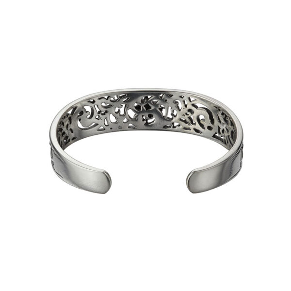 Sun Symbol and Arabesque Openwork Bangle - Image 5