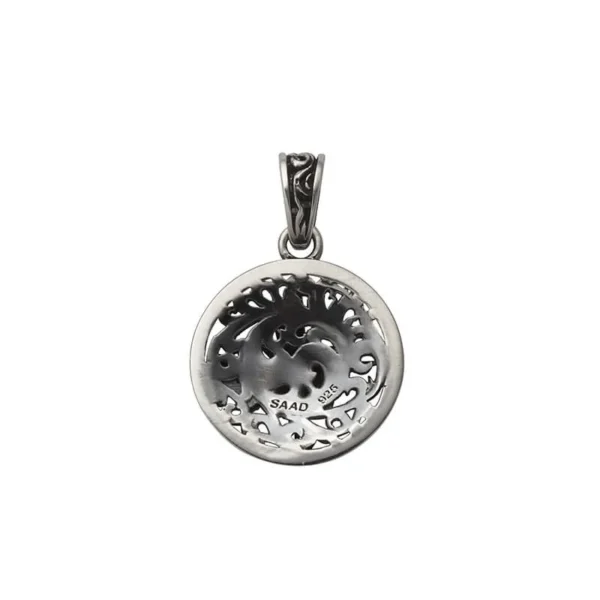 Sun Symbol and Arabesque Openwork Round Pendant - Image 3