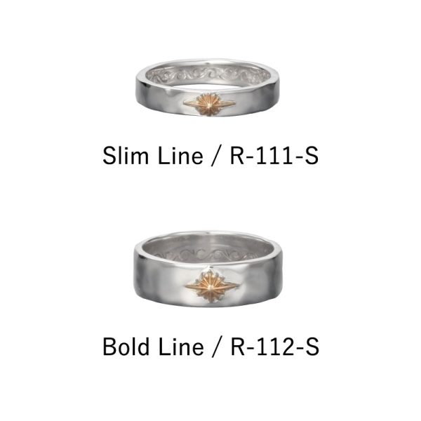 Sun Symbol Hammered Pair Ring - Image 3