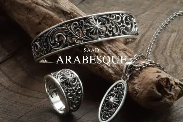 Arabesque Home Page